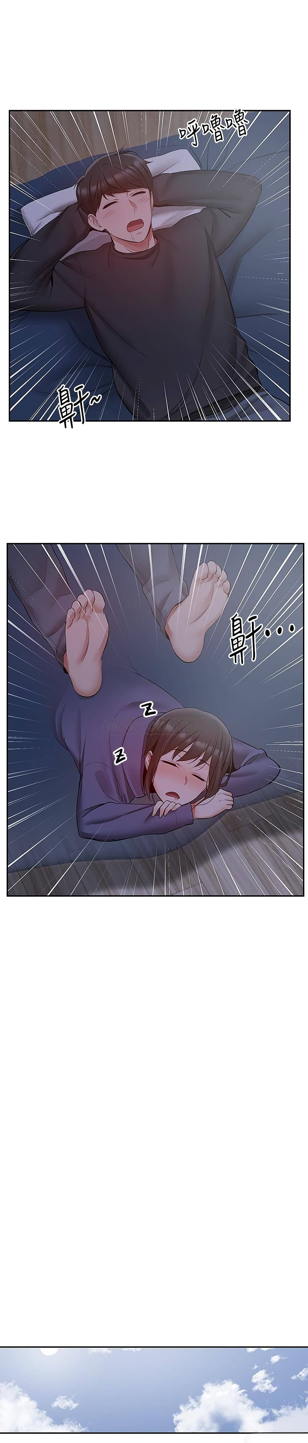 Floor Noise 27 20
