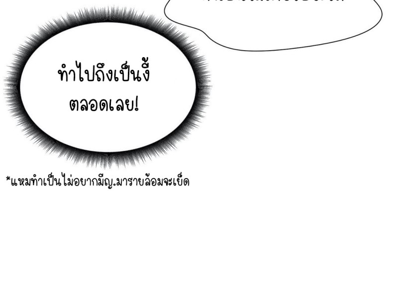 Learning 43 139
