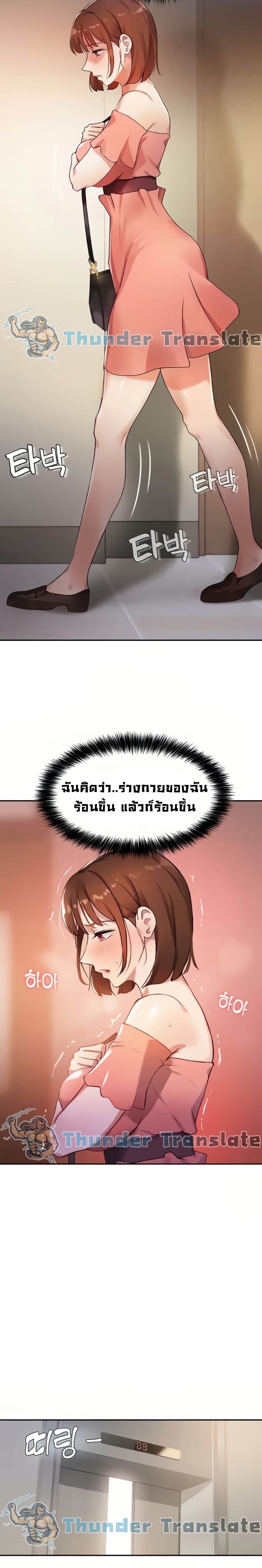 Twenty 6 15