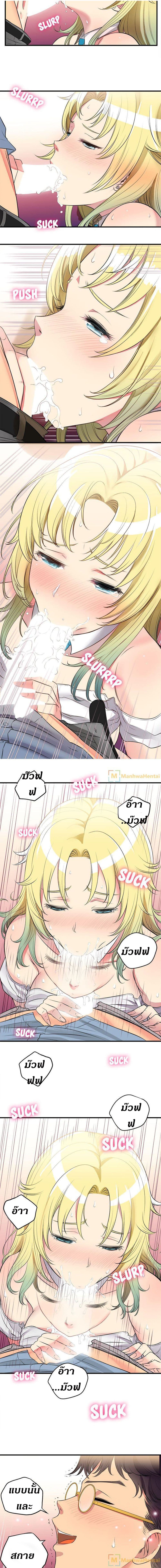 Yuri 2 05