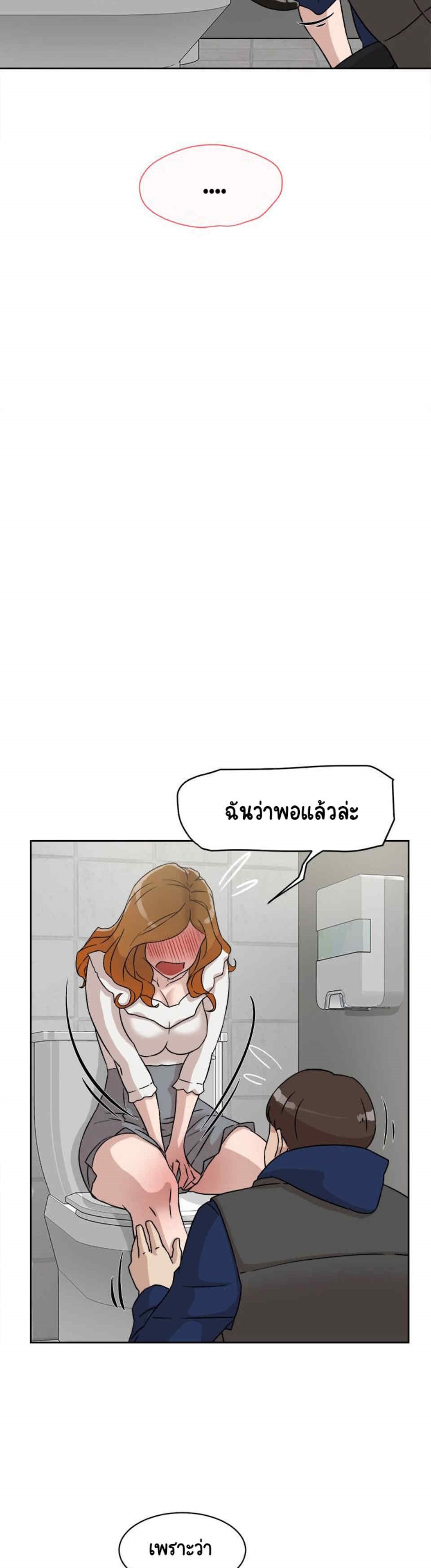 Her 47 13