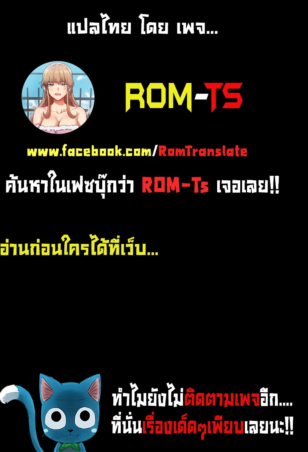 Secret Ejaculation Of The Rich 1 55