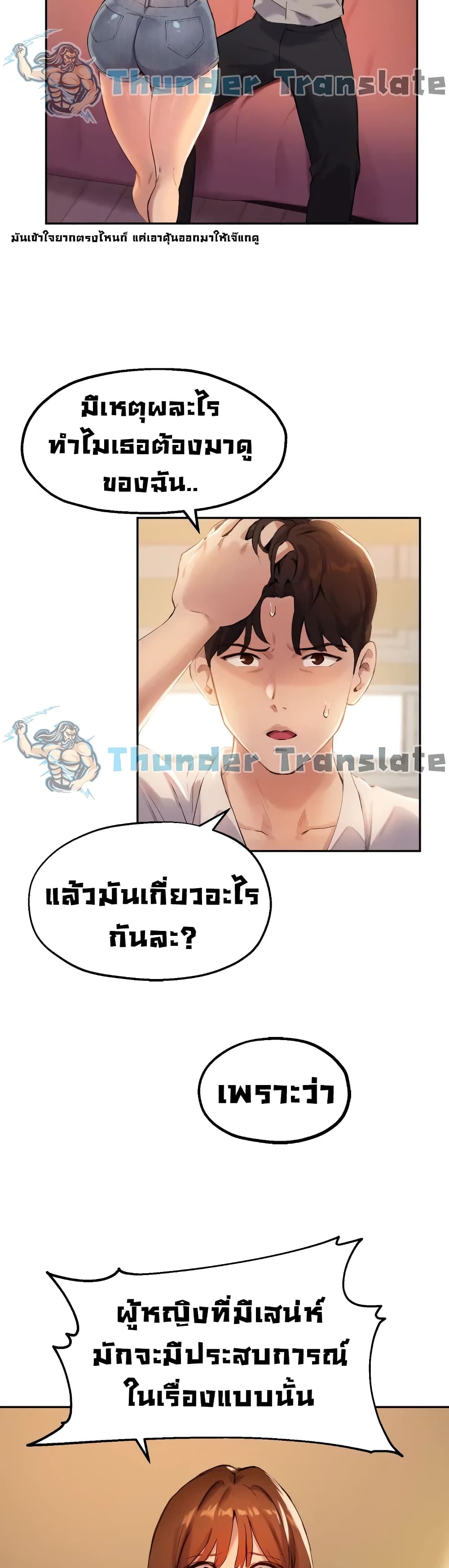 Twenty 16 07