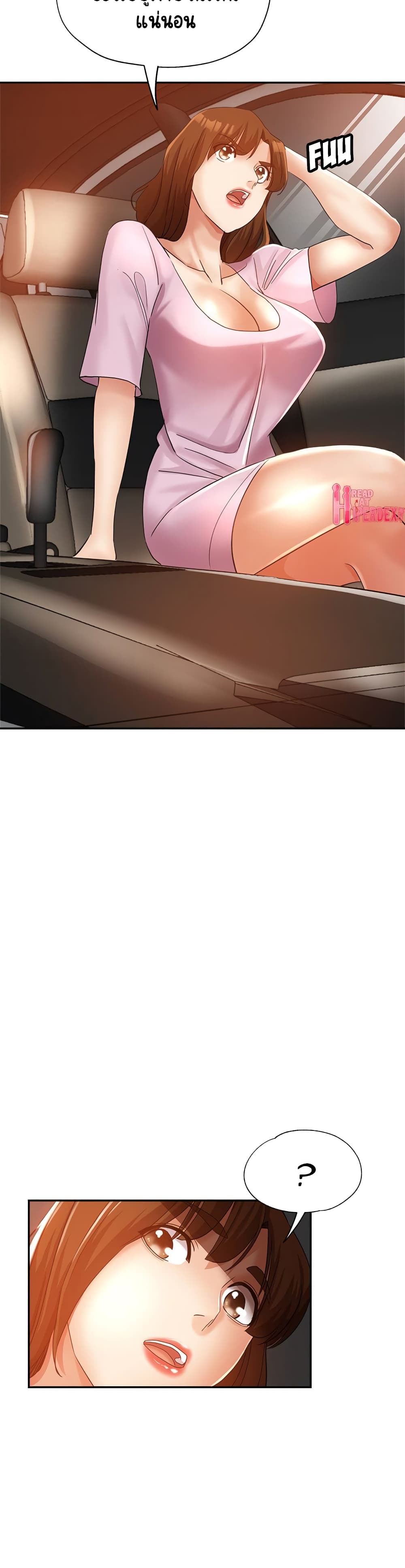 Newfound Partners 22 page 9