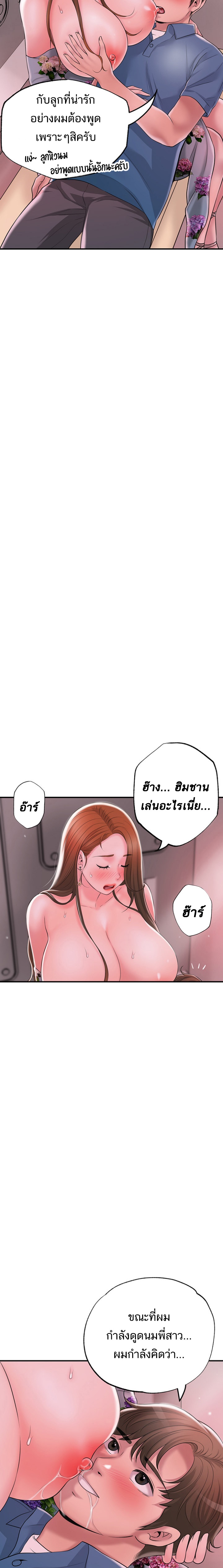 New Town 51 11