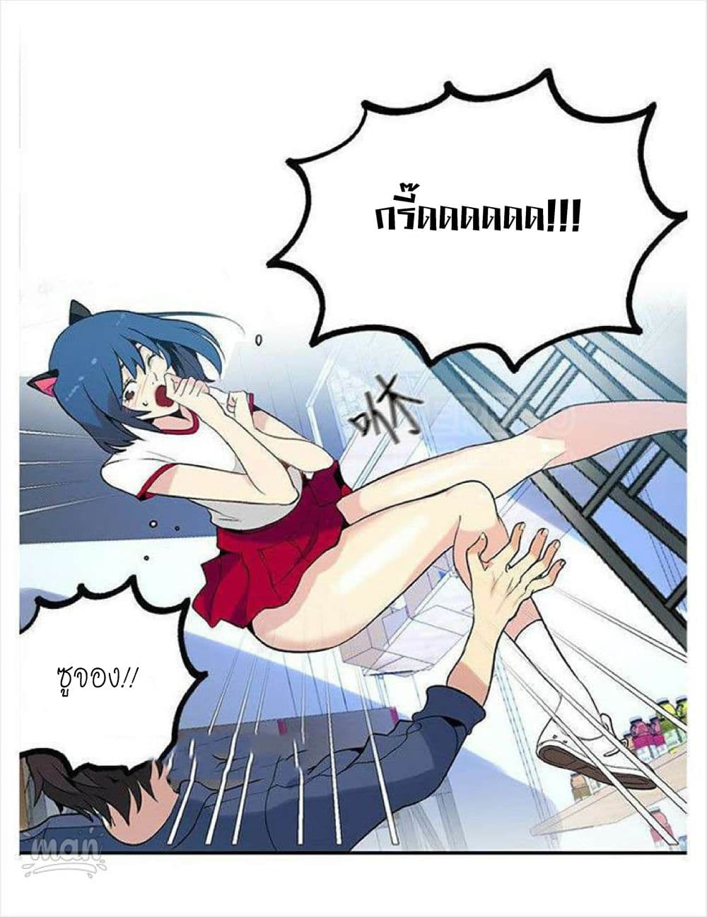 PC Goddess Room 28 59