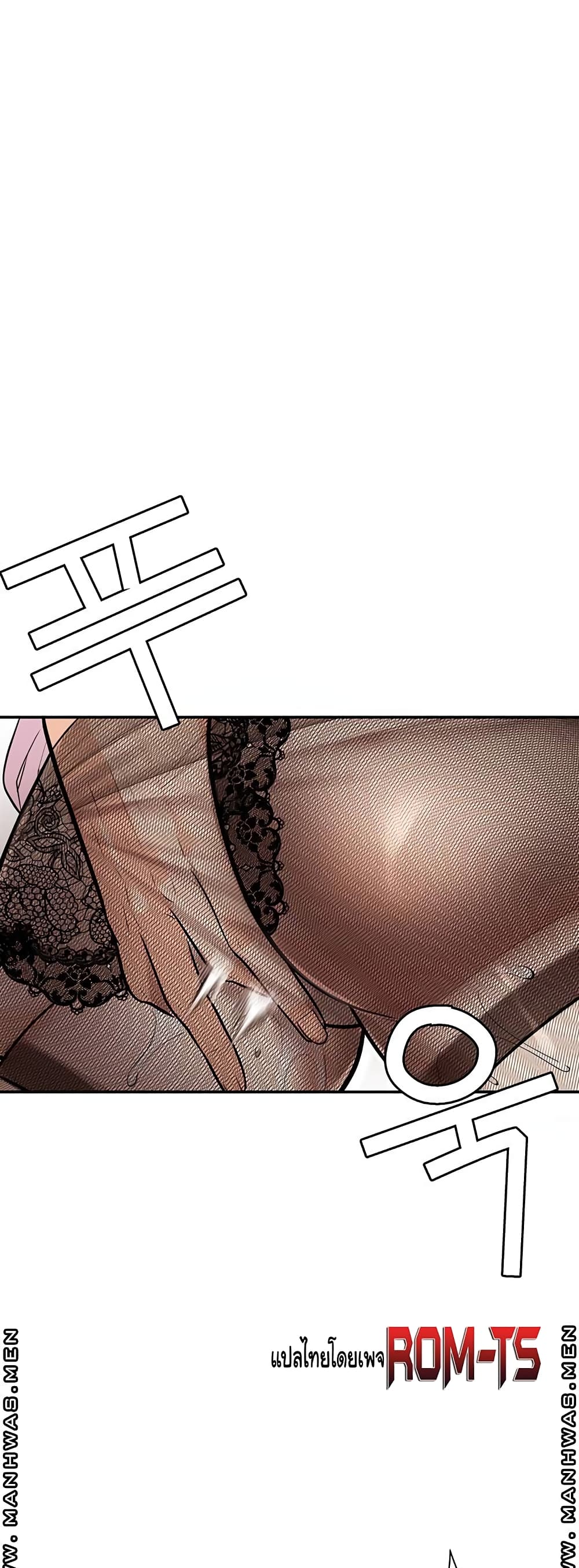 Secret Ejaculation Of The Rich 1 47