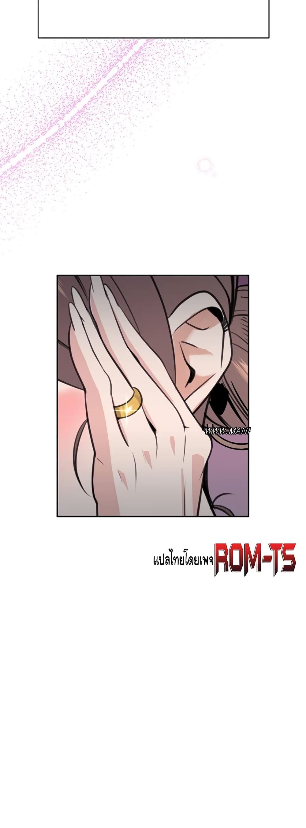 Secret Ejaculation Of The Rich 1 22