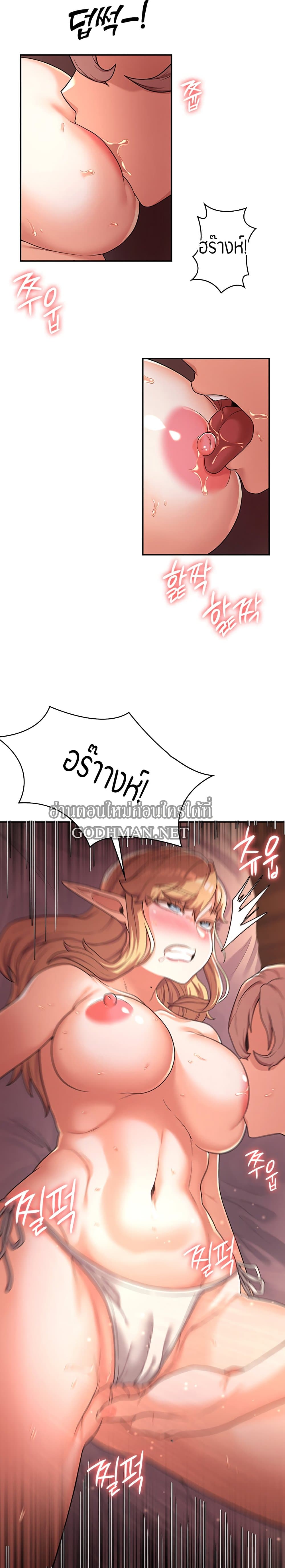 Hero 12 08