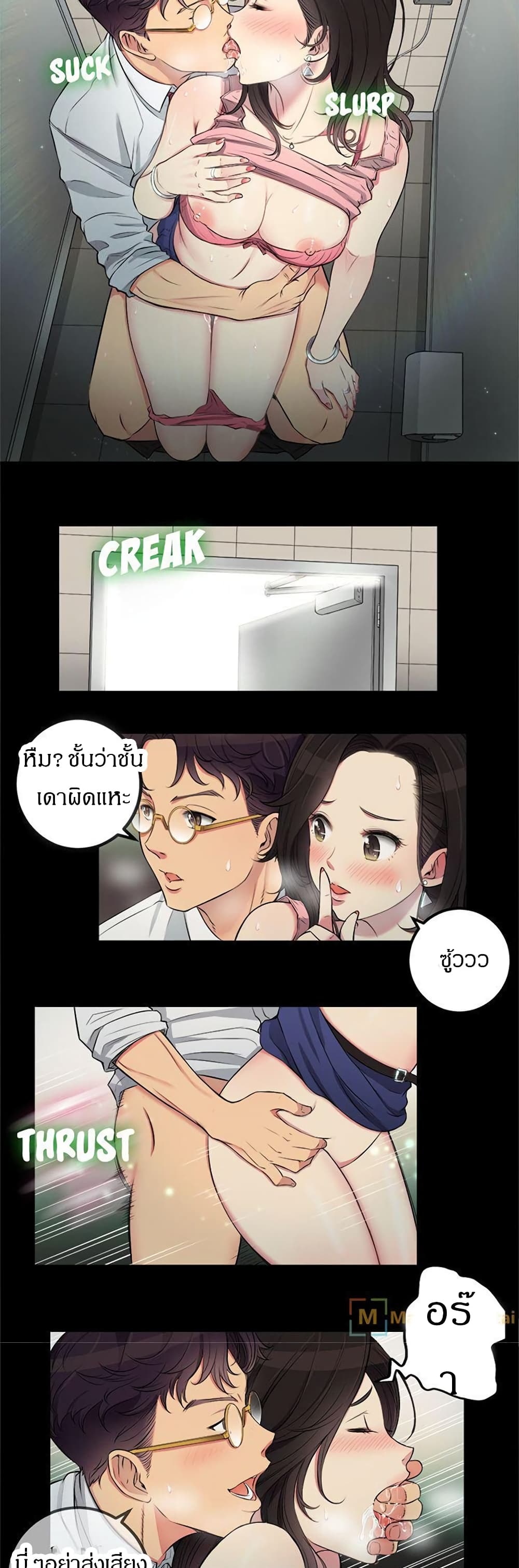 Yuri 5 03