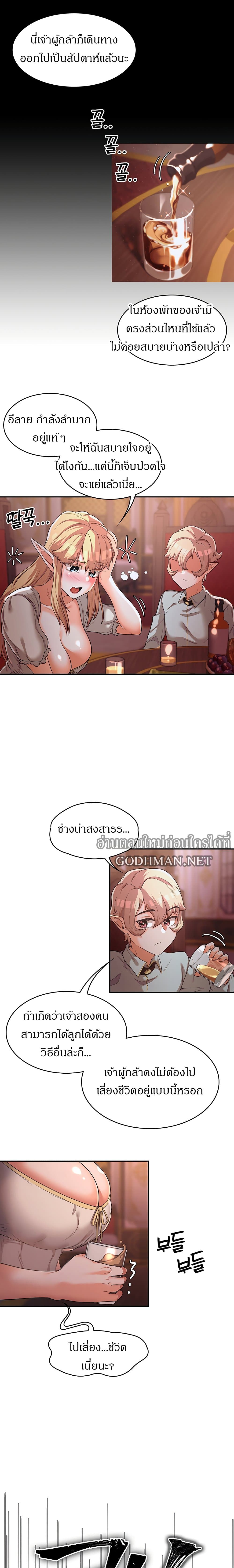 Hero 11 14