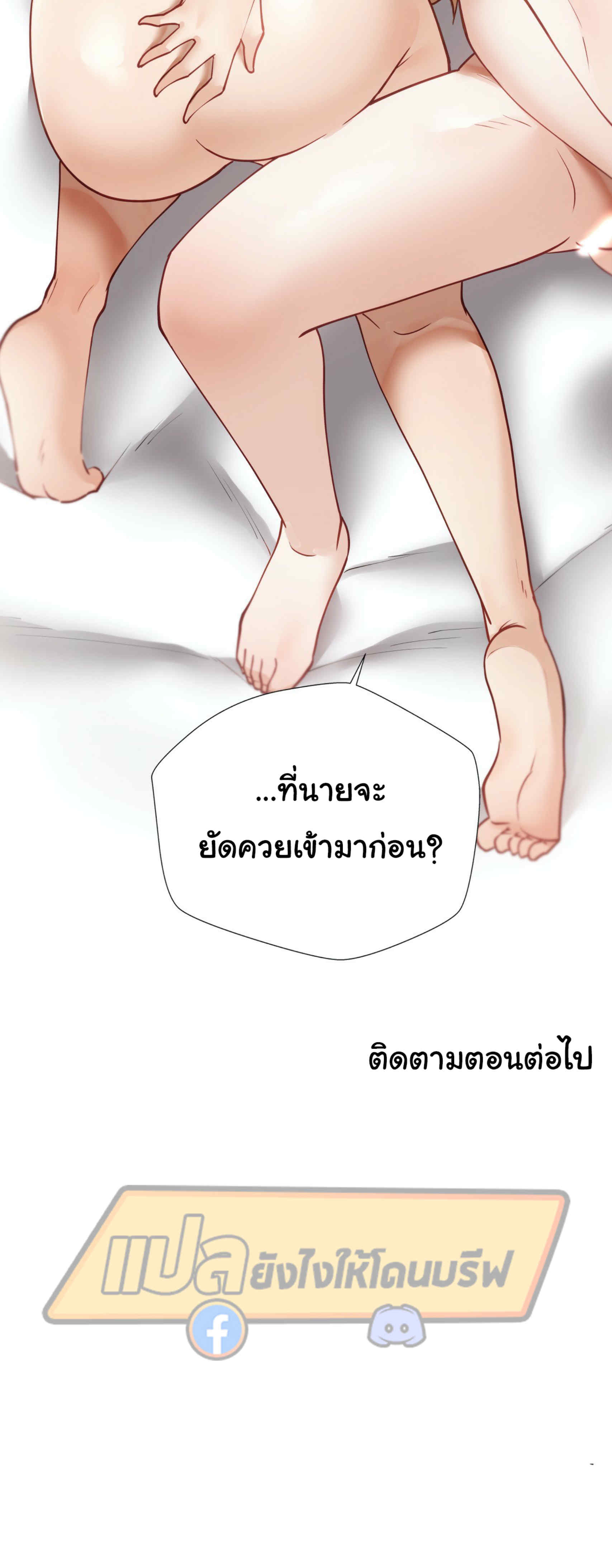 Learning 37 44