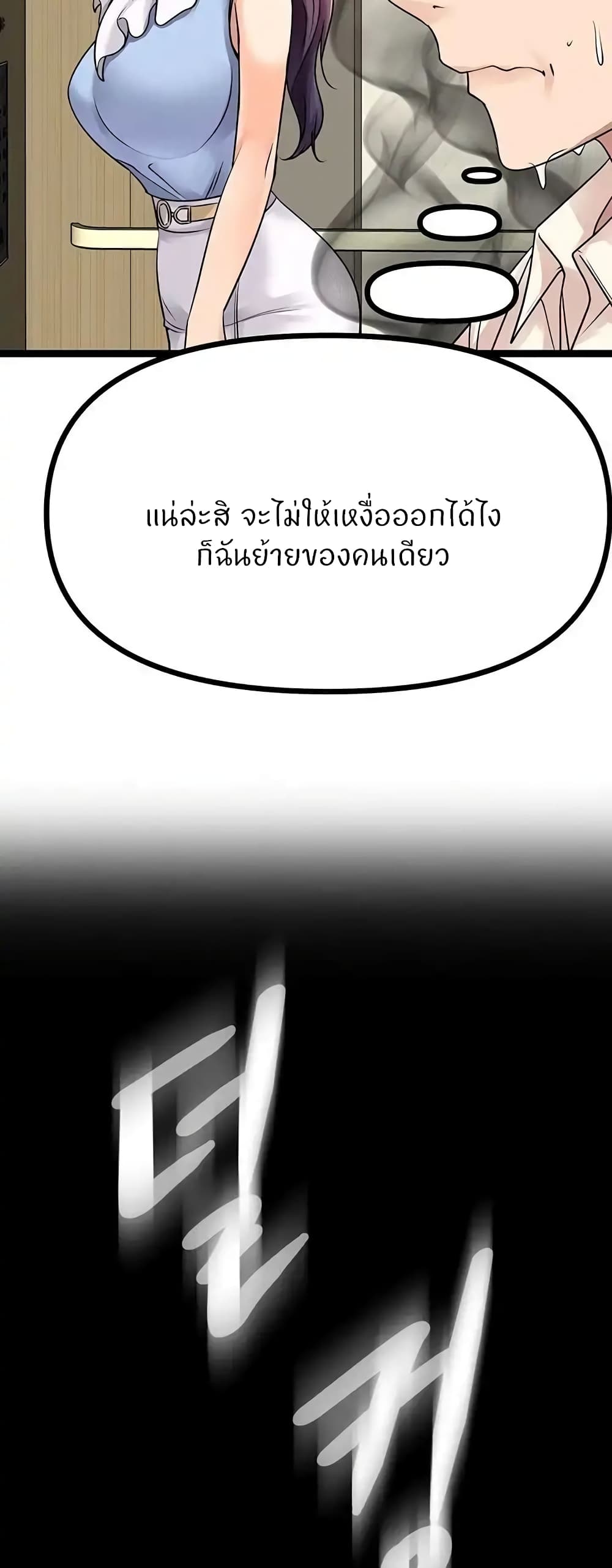 Cucumber Market 19 (63)