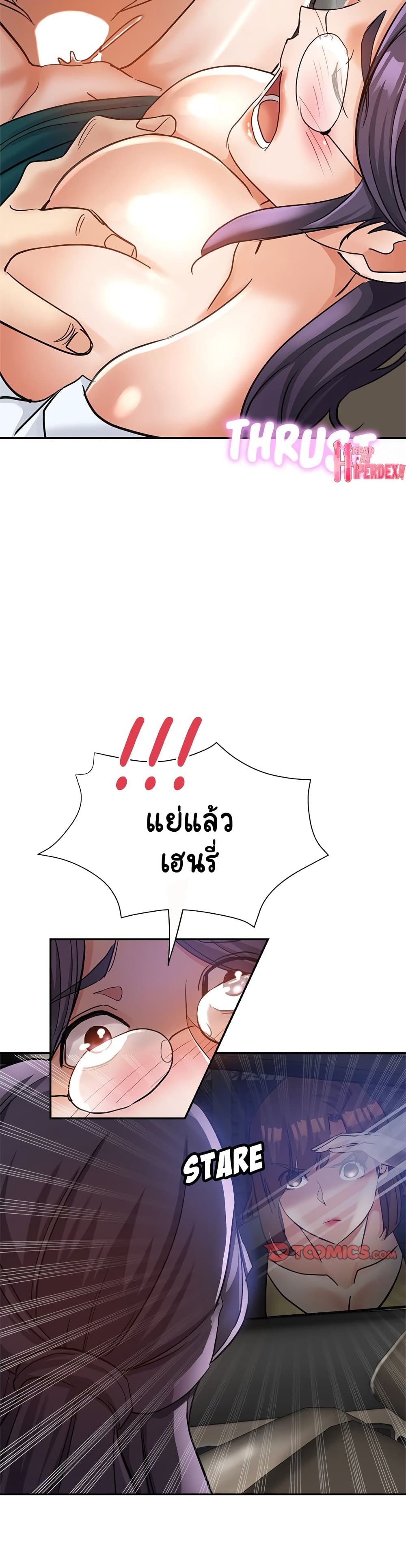 Newfound Partners 22 page 22