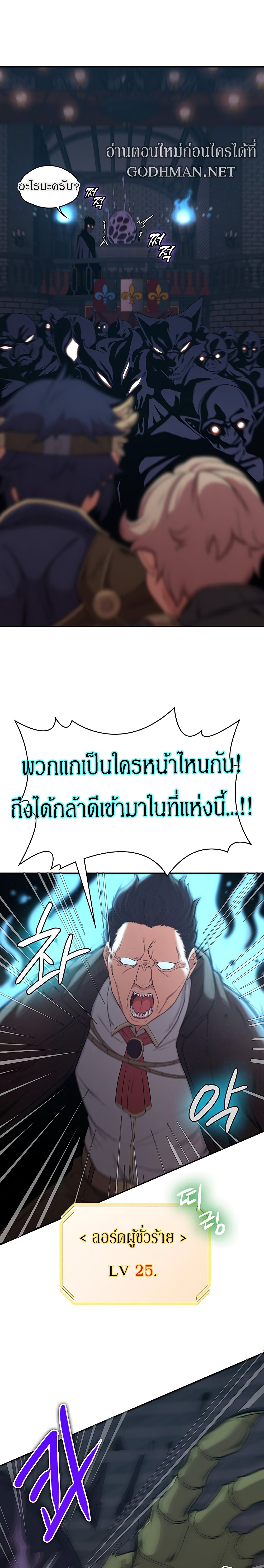 Hero 10 04
