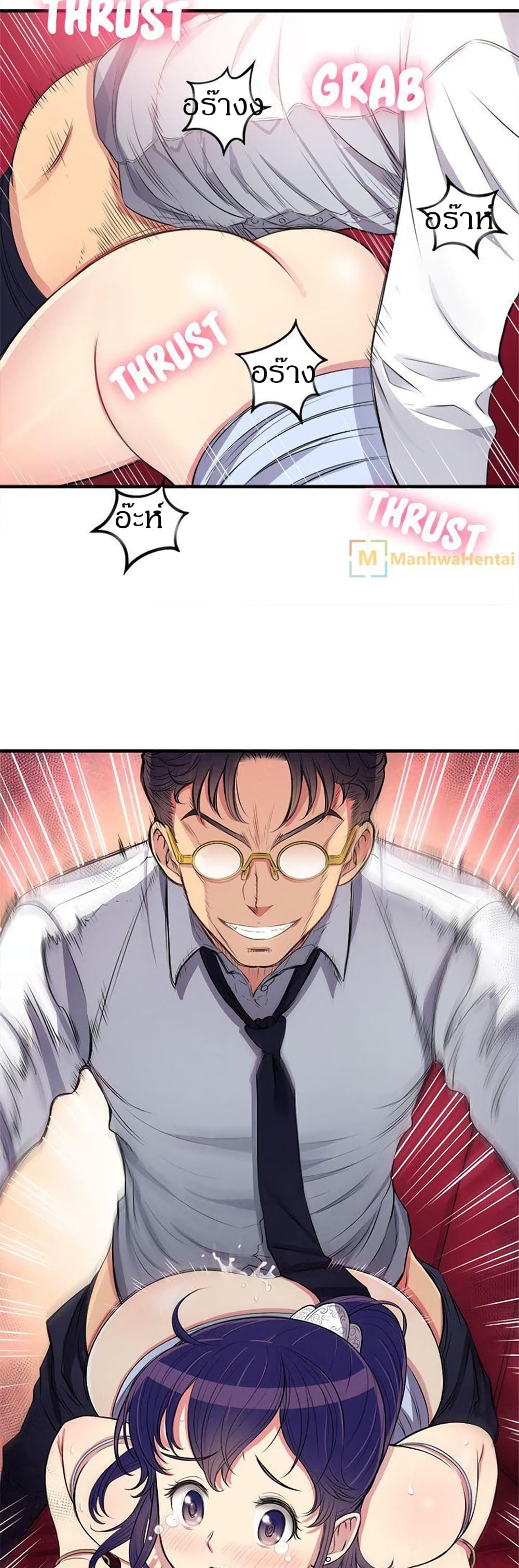 Yuri 5 26