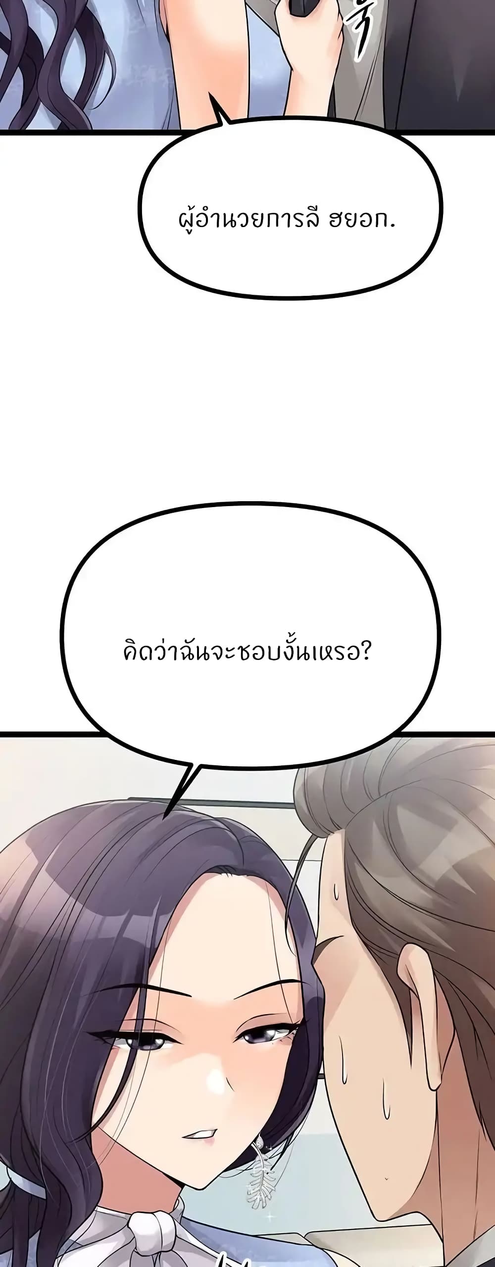 Cucumber Market 19 (26)