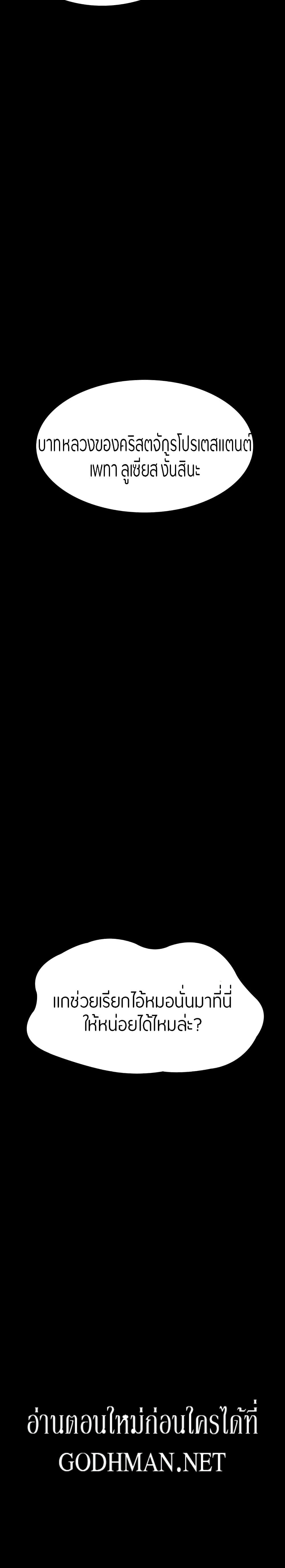 Hero 12 24