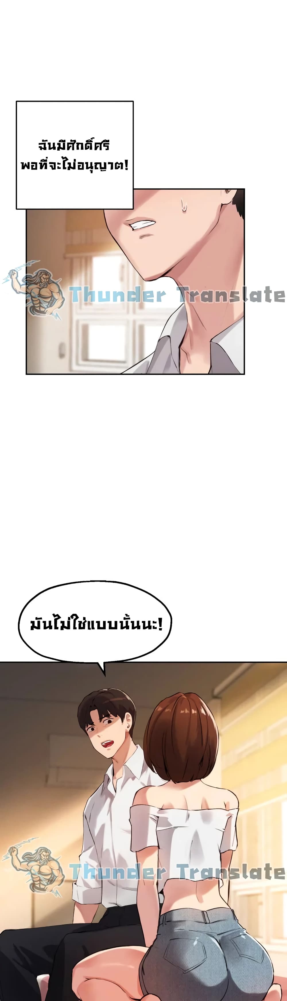 Twenty 16 23