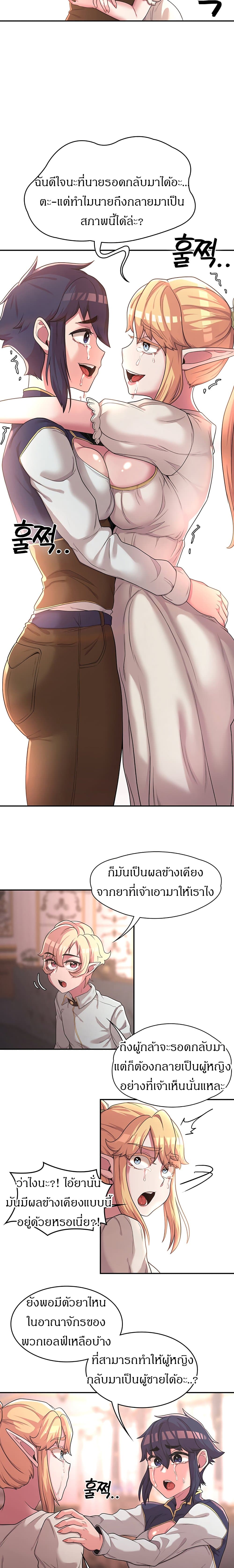 Hero 11 11
