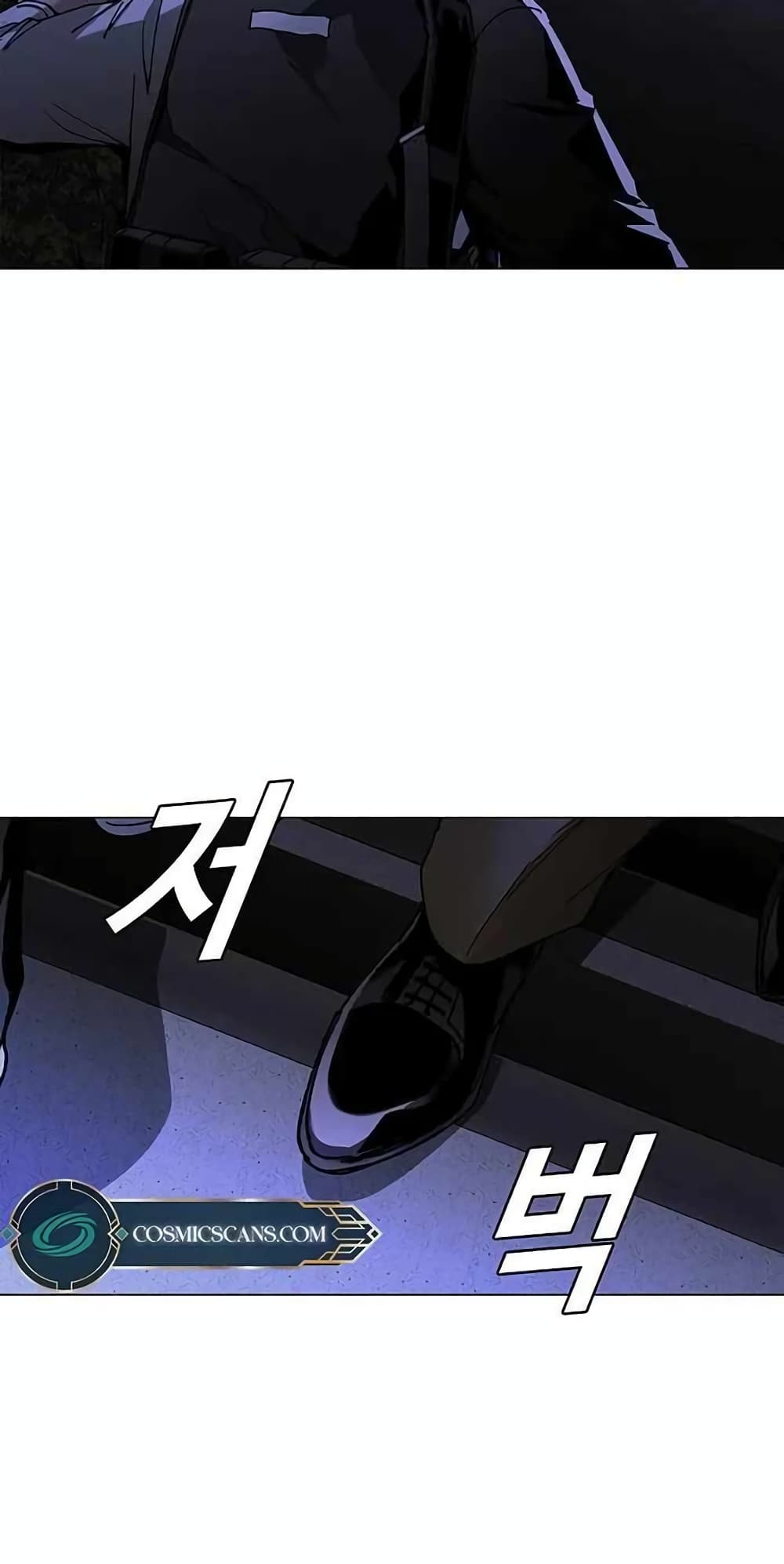 The End of the World is Just a Game to Me ตอนที่ 10 (48)