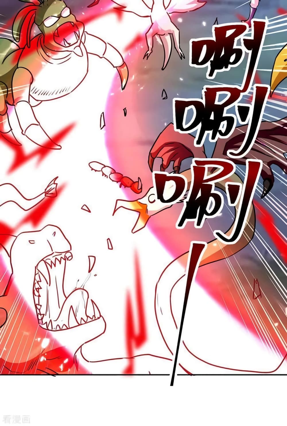 Strongest Leveling เธ•เธญเธเธ—เธตเน 304 (7)