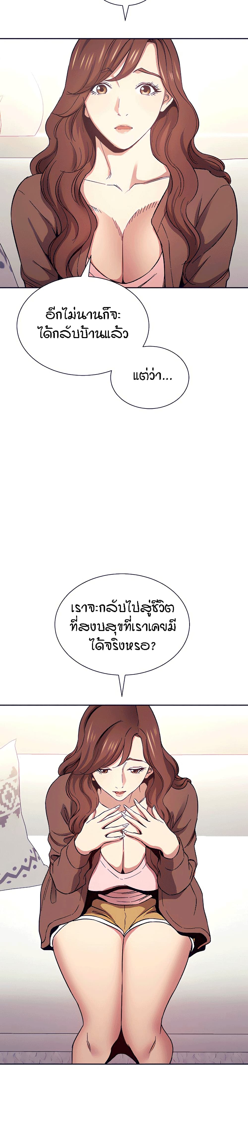 Mother Hunting 73 30