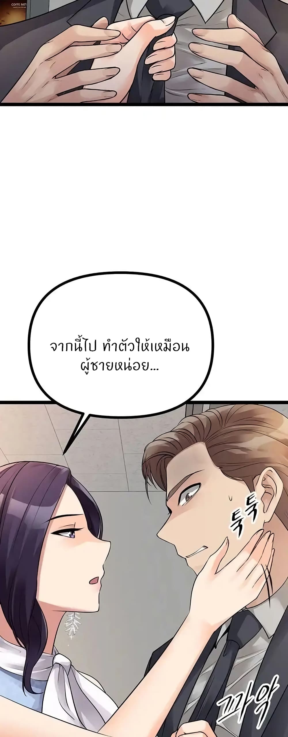 Cucumber Market 19 (28)