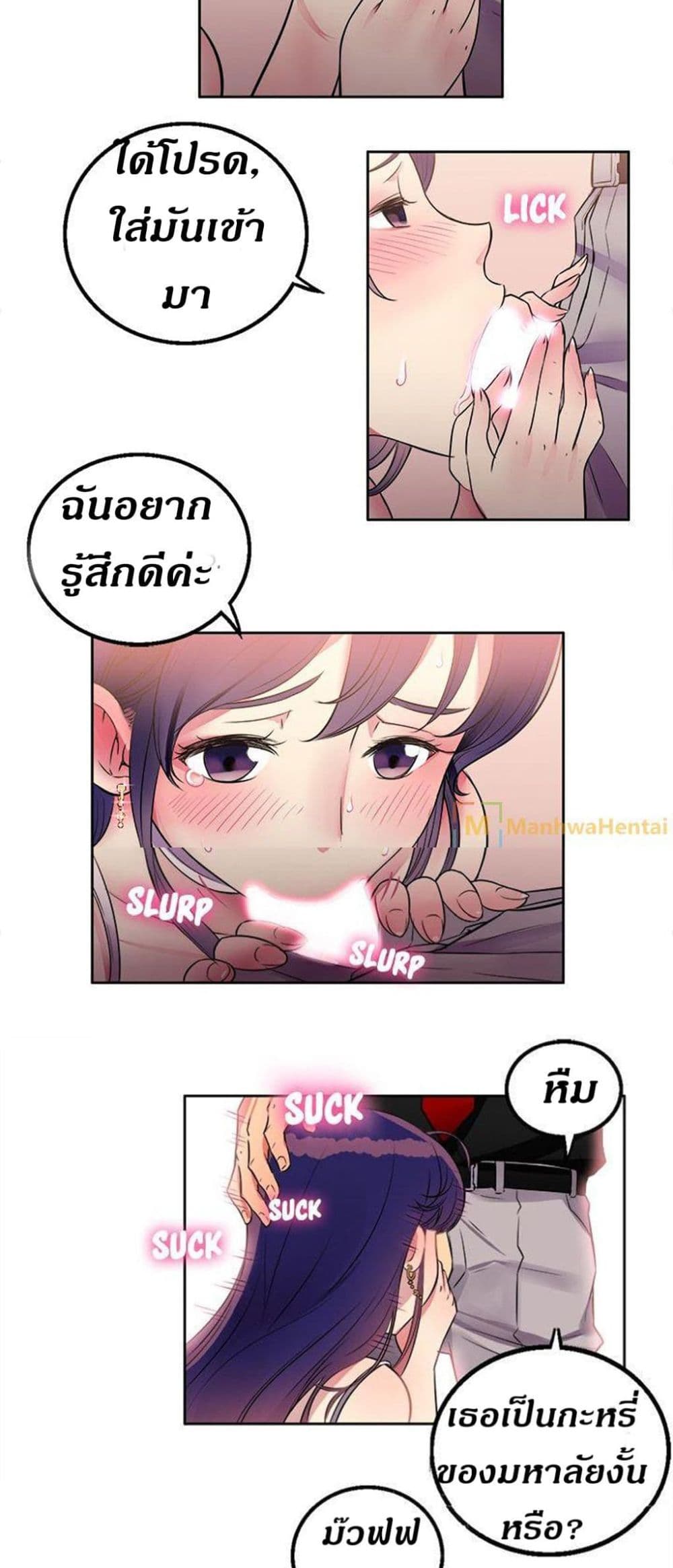 Yuri 1 15