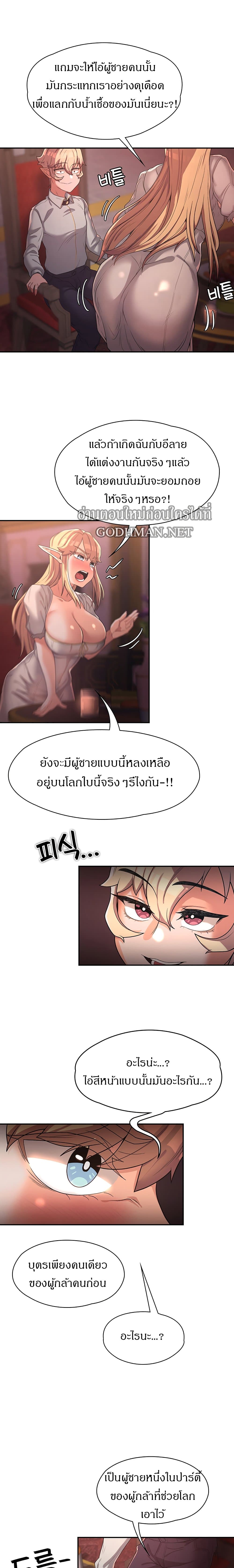 Hero 11 16