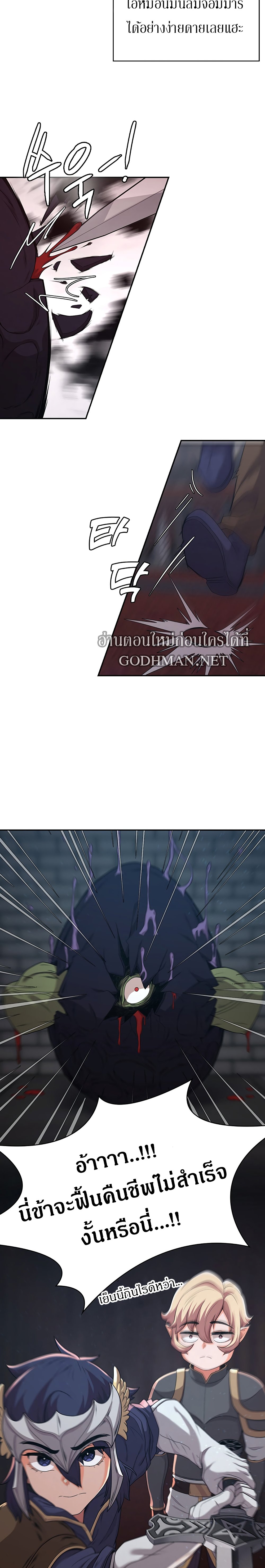 Hero 10 09