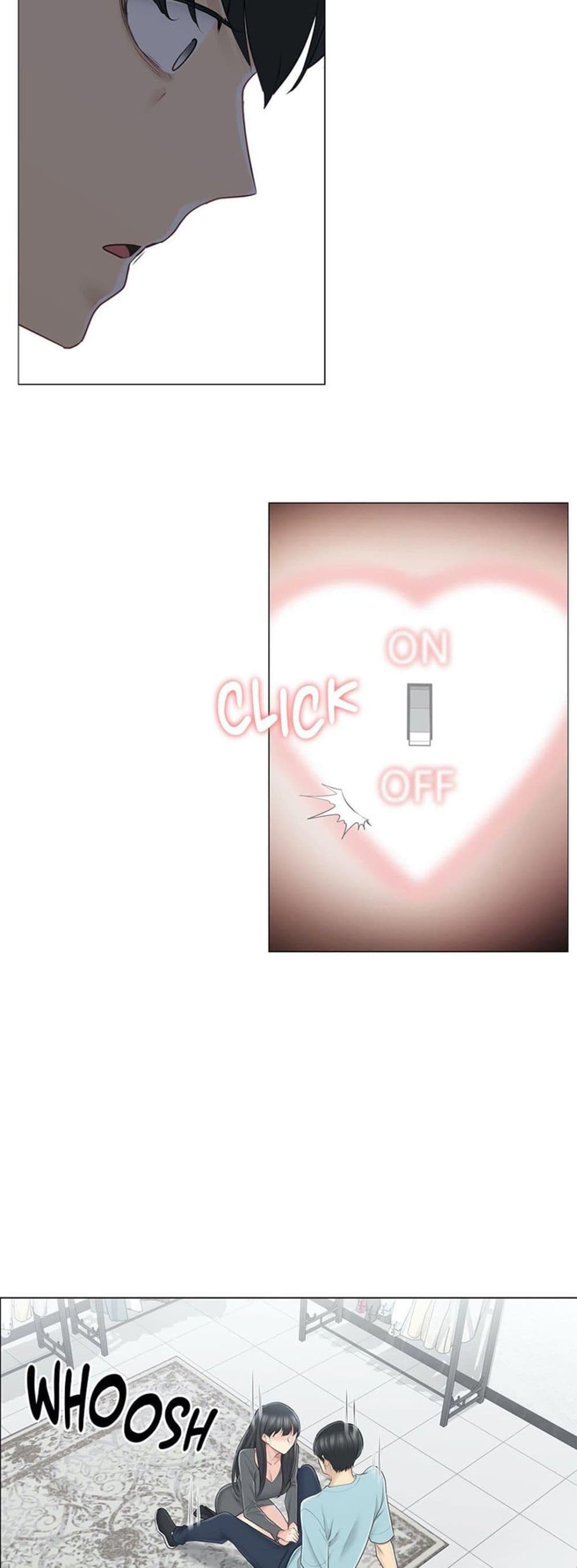 Touch to Unlock 63 09