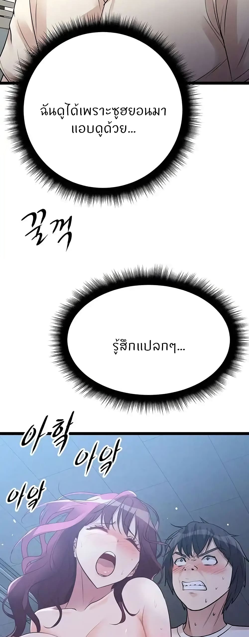 Cucumber Market 19 (33)