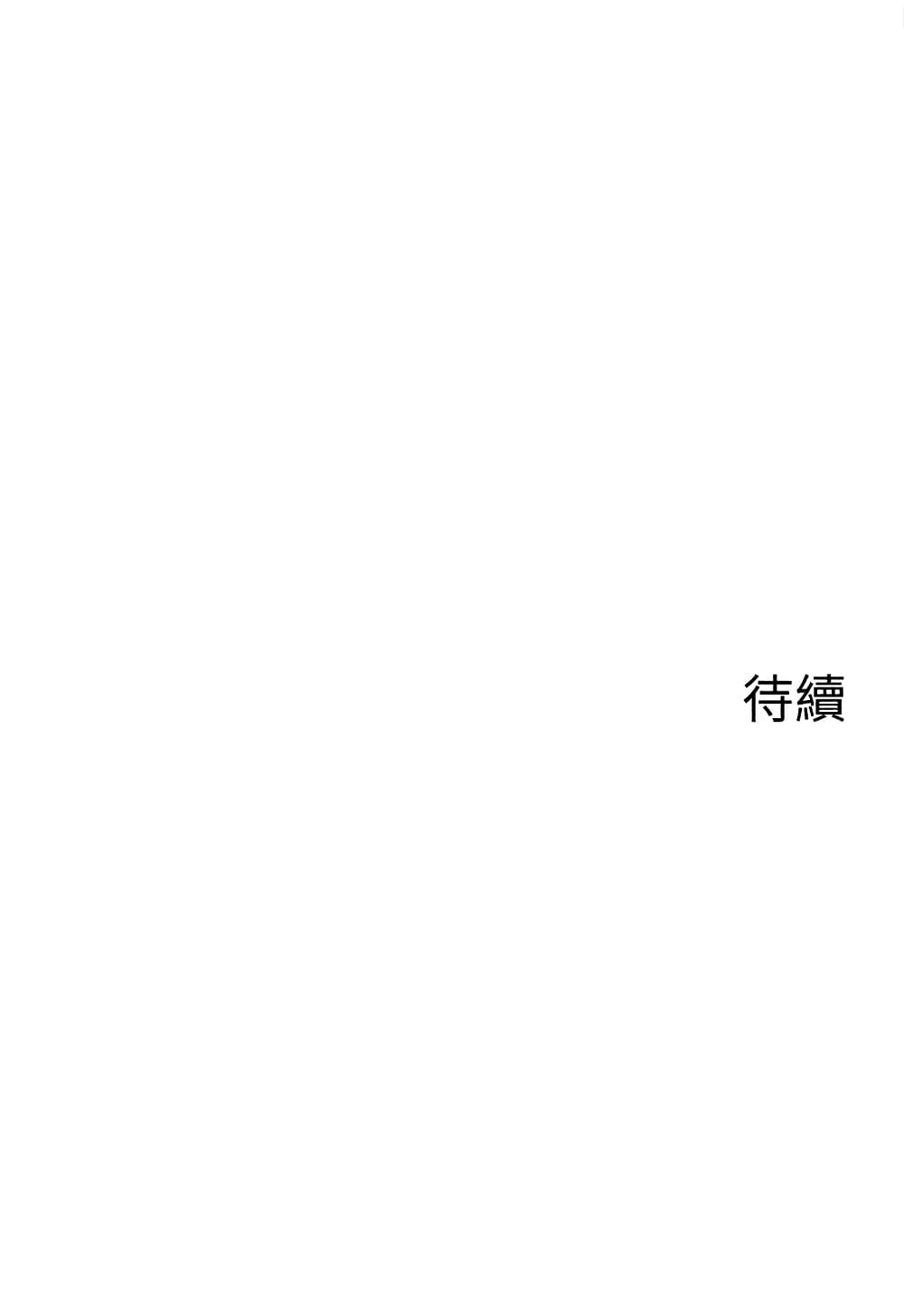 Floor Noise 27 24