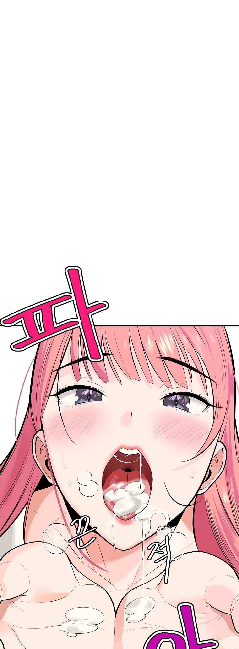 Secret Ejaculation Of The Rich 1 27