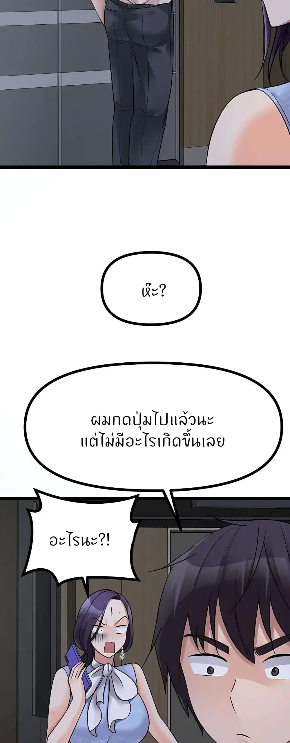 Cucumber Market 19 (68)