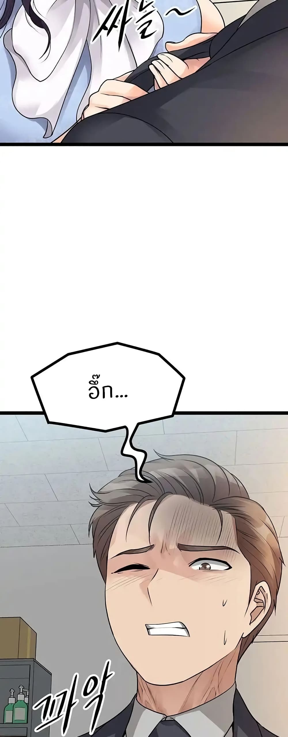 Cucumber Market 19 (27)