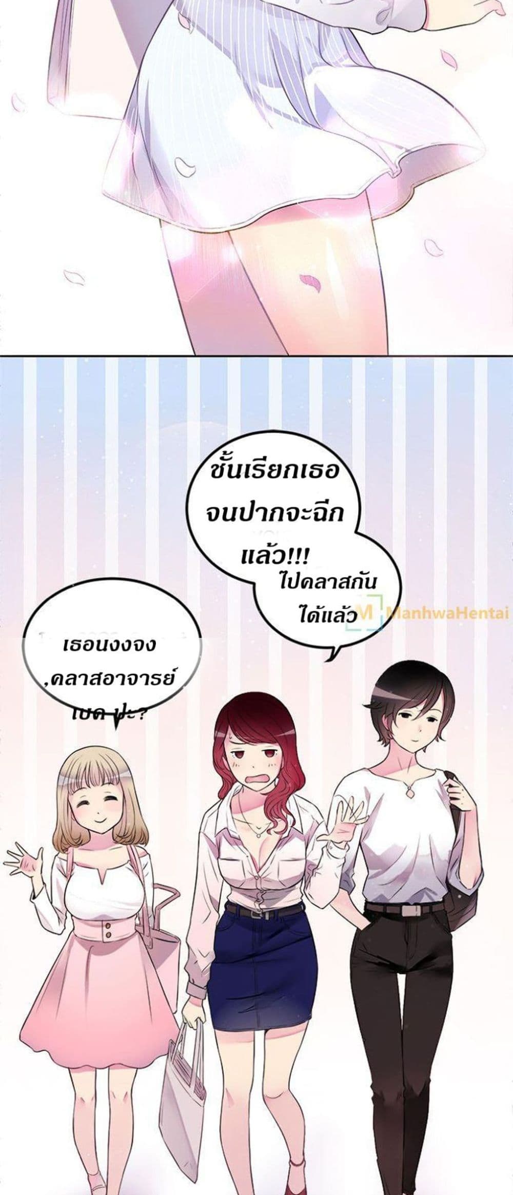 Yuri 1 40