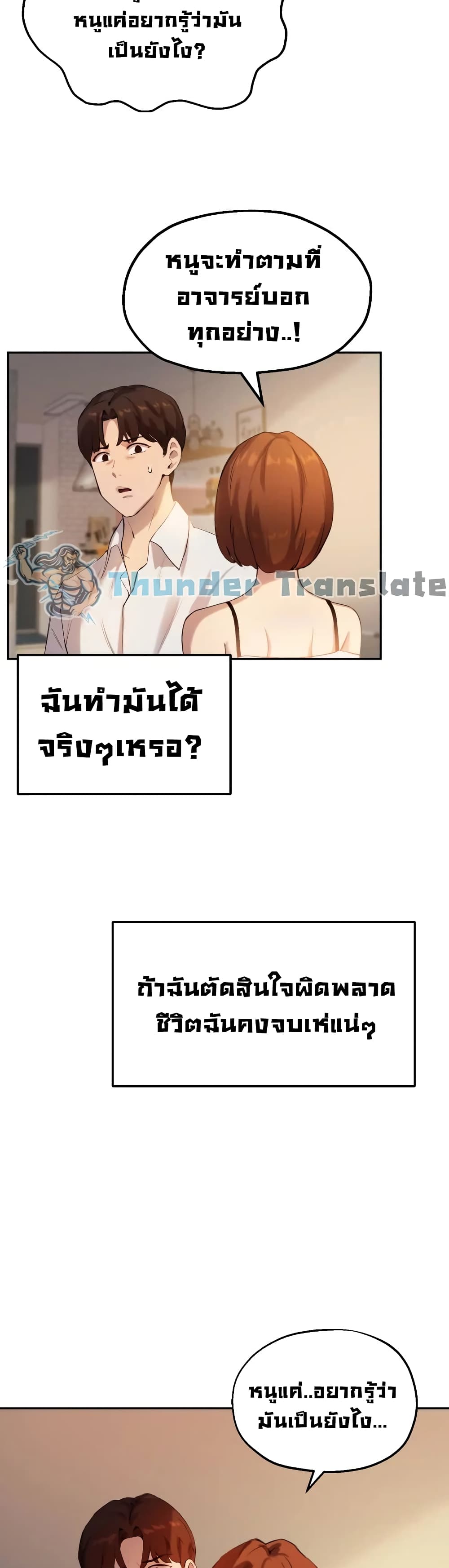 Twenty 16 11