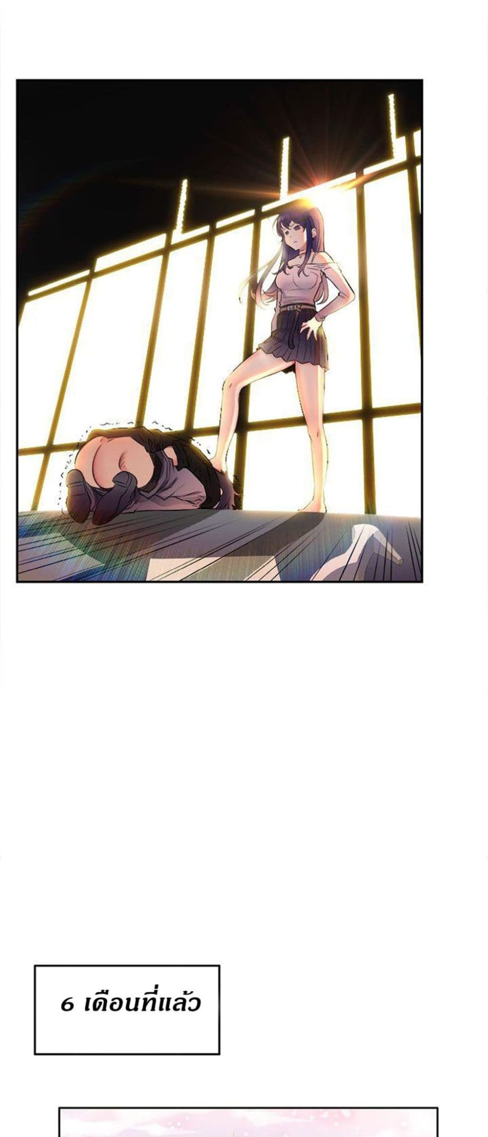 Yuri 1 37