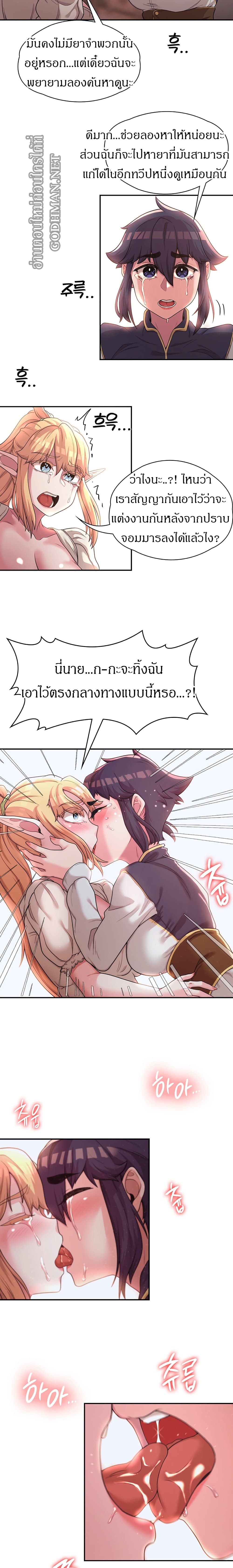 Hero 11 12