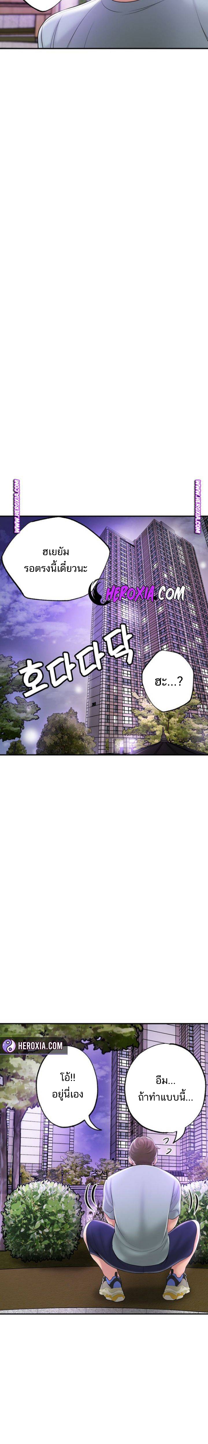 New Town 62 16