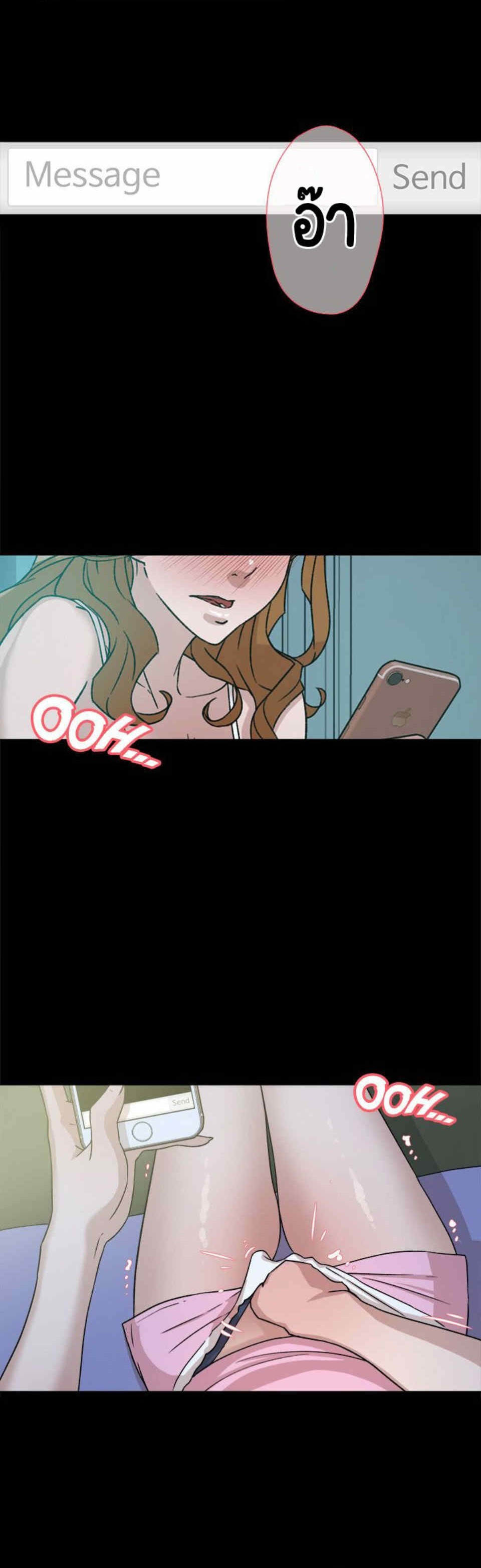 Her 49 21