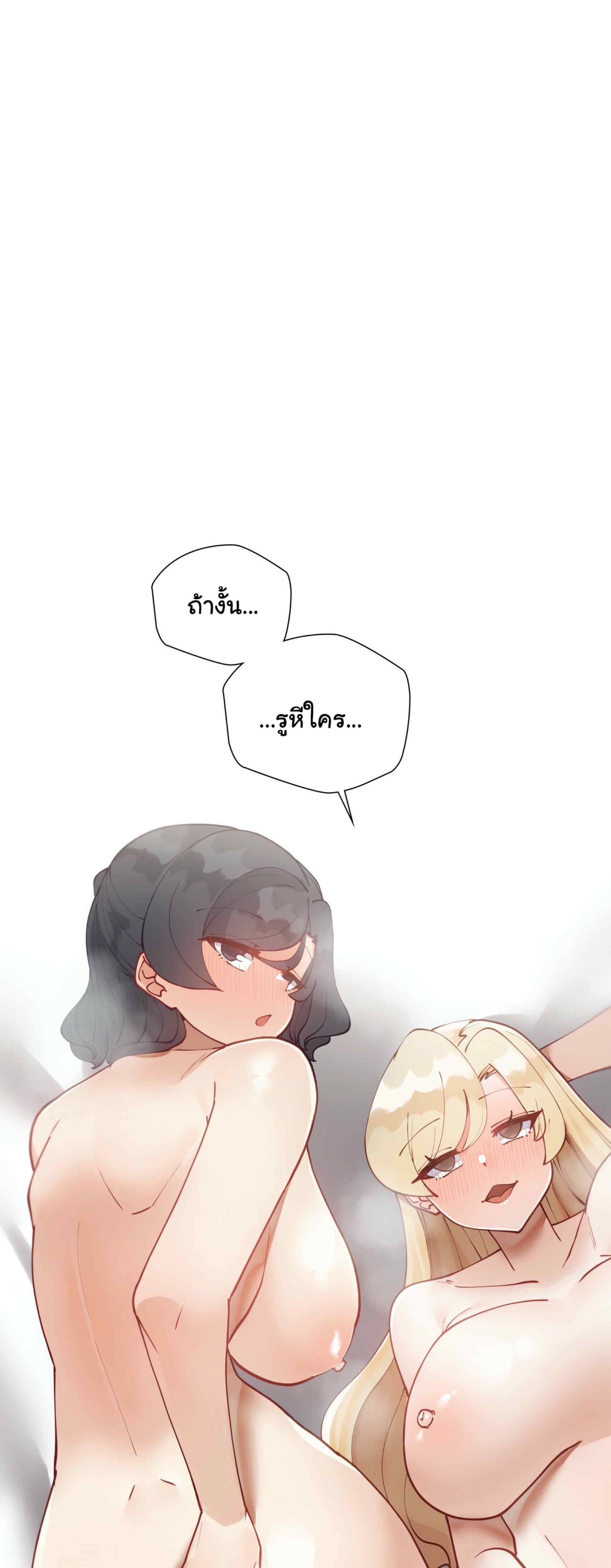 Learning 37 43