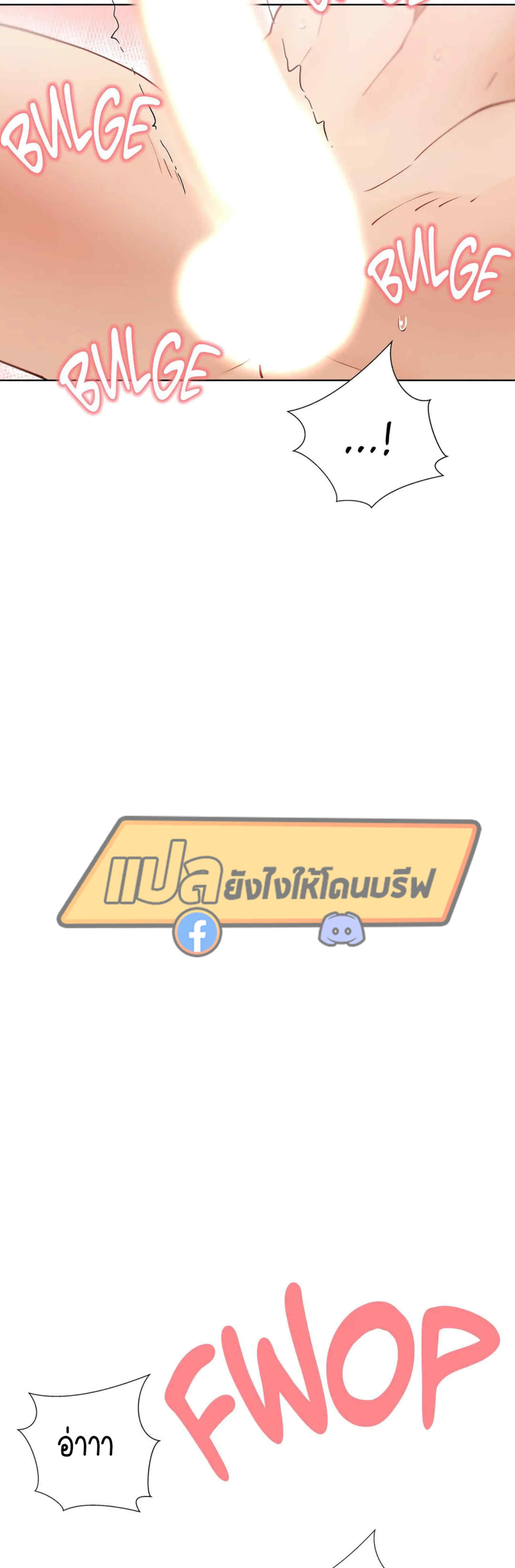 Learning 38 38
