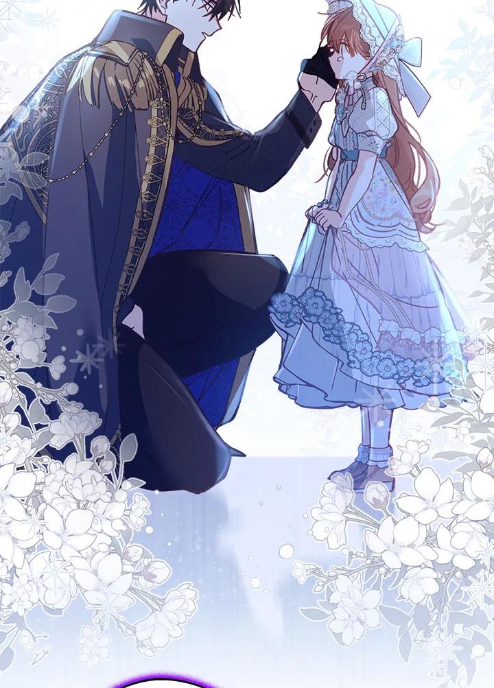 No Place for the Fake Princess 9 059