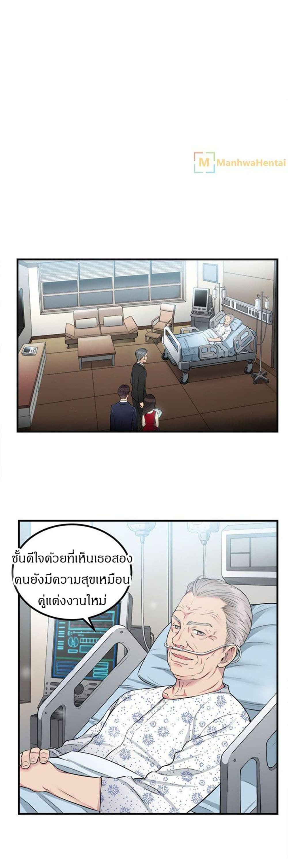 Yuri 4 07