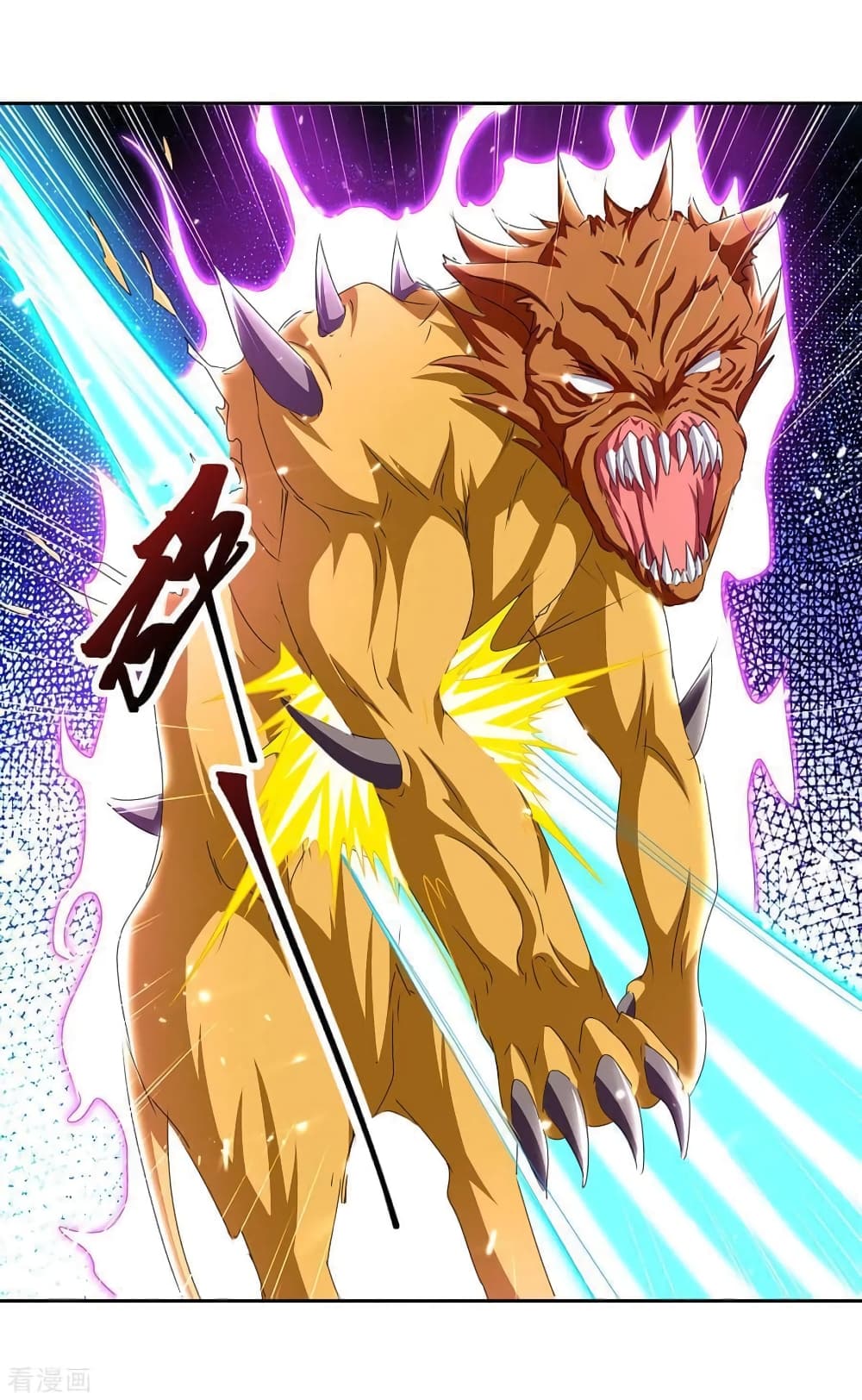 Strongest Leveling เธ•เธญเธเธ—เธตเน 304 (11)