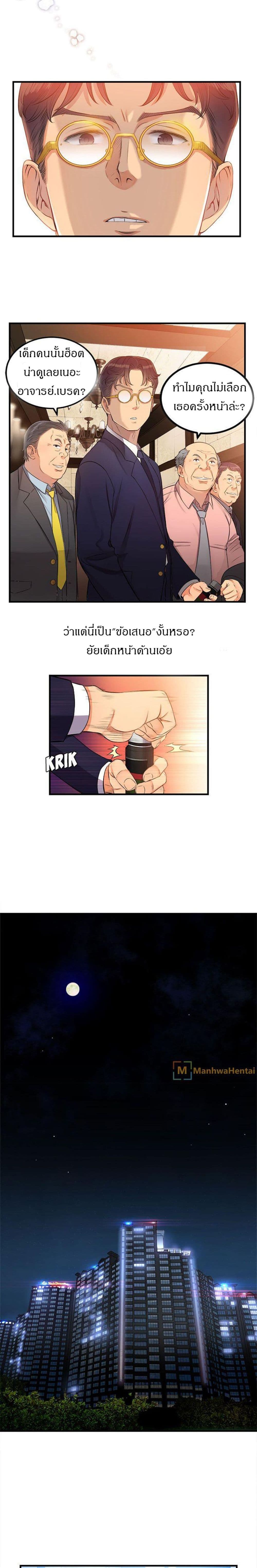 Yuri 6 07