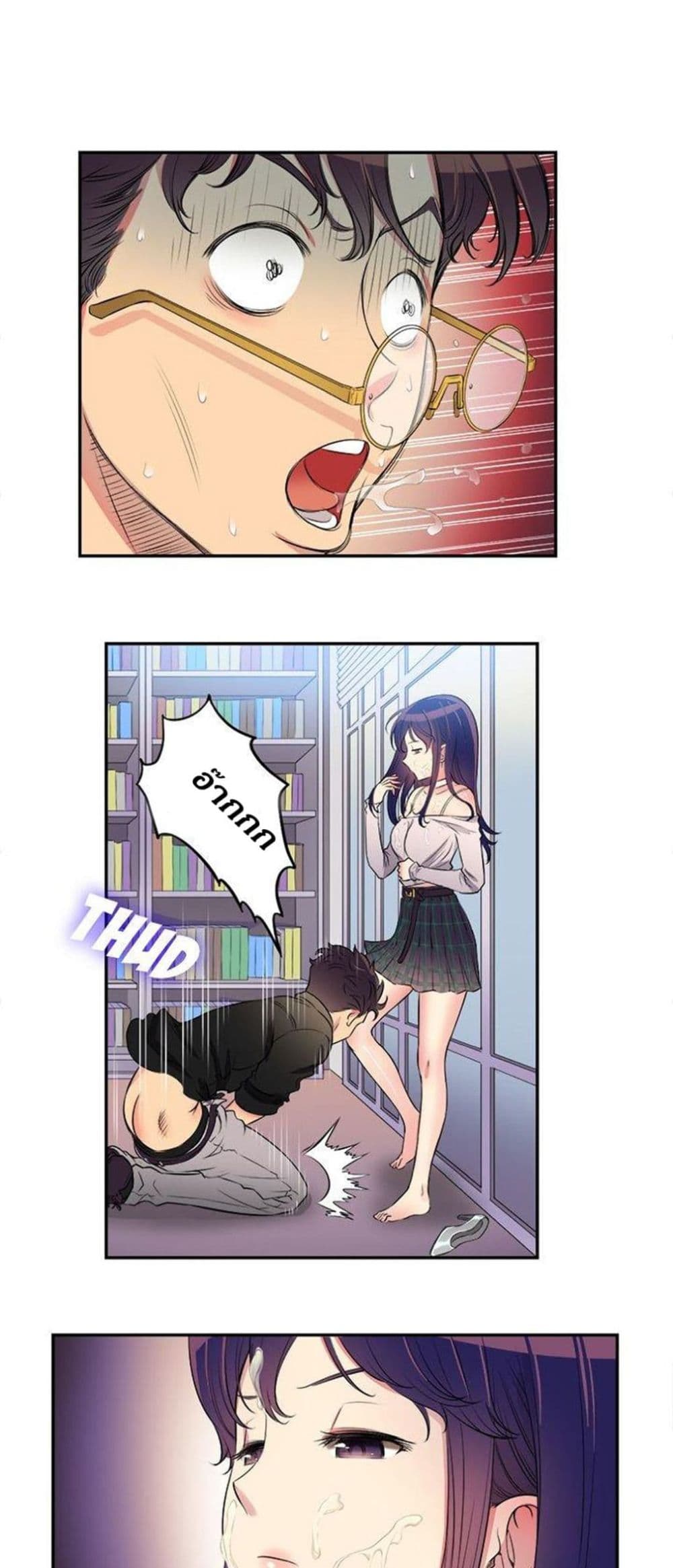 Yuri 1 35